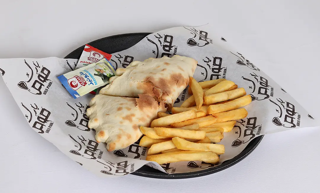 فطيرة شاورما دجاج